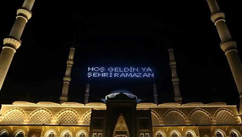 2025 Ramazan Ayı Ne Zaman Bitecek? Diyanet Takvimi Açıklamada!