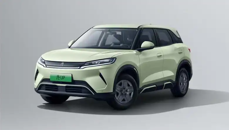 BYD'den Şok İndirim: Yeni Modeli 422 Bin Liraya Satışta!