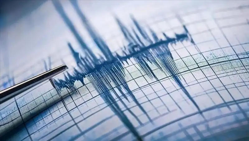 Ege Denizi’nde Meydana Gelen 3.3 Büyüklüğündeki Deprem İle İlgili Bilgiler