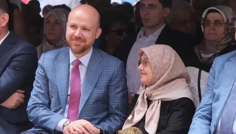 Türkiye'nin Eğitimi: Bilal Erdoğan'ın Vizyonu ve Başarıları