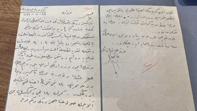 Atatürk'ün Gizli Emirleri: Düşmanın Konuşmaları Yeni Ortaya Çıktı