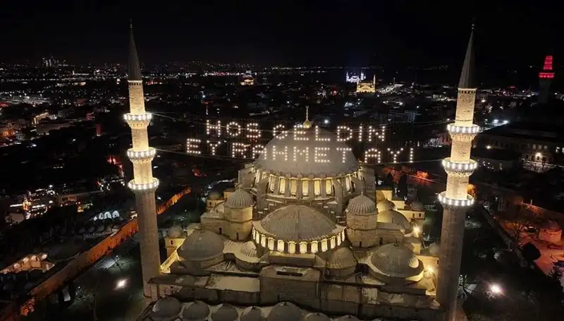 2025 Ramazan Bayramı Arefesi Ne Zaman? Merakla Beklenen Tarih!