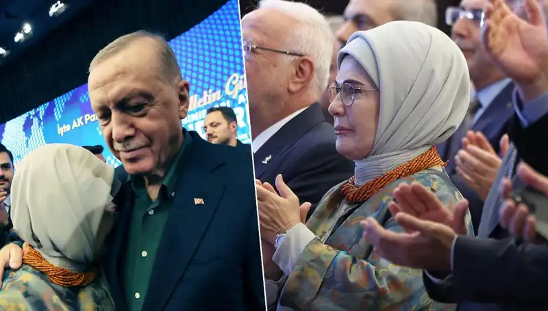 Emine Erdoğan'ın Duygusal Anları: Annelik ve Aşk Dolu Anılar