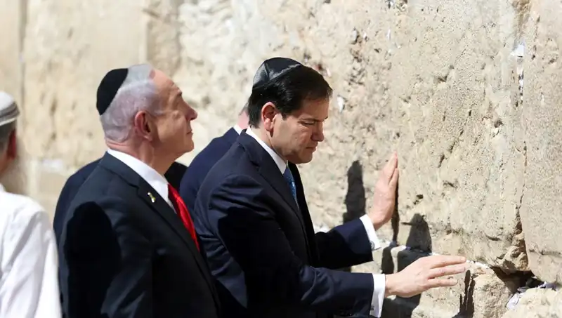 Kudüs'te Kritik Görüşme: ABD'den Netanyahu'ya Gazze Konusunda Sözler