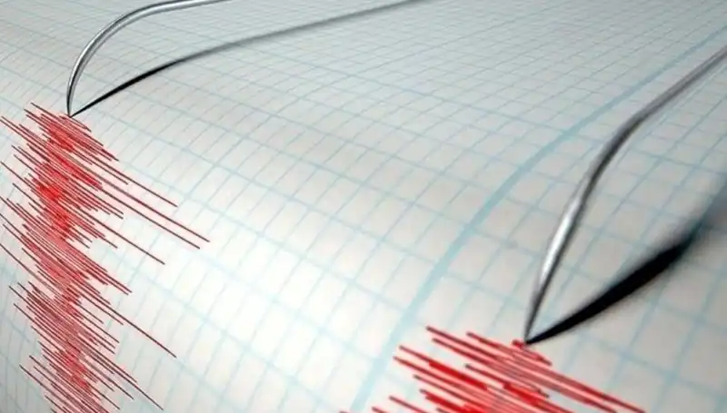 Bingöl'de Beklenmedik 3,9 Büyüklüğünde Deprem! Neler Oluyor?