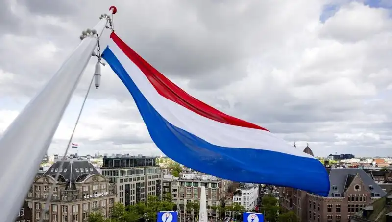 Hollanda'da İsrail Vatandaşlarına Yönelik Saldırı: Olayın Sebepleri ve Sonuçları