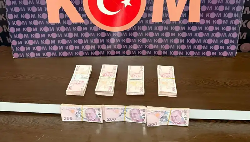 İki Orman Muhafaza Memuru Rüşvetle Tutuklandı: Olayın Detayları Şok Edici!