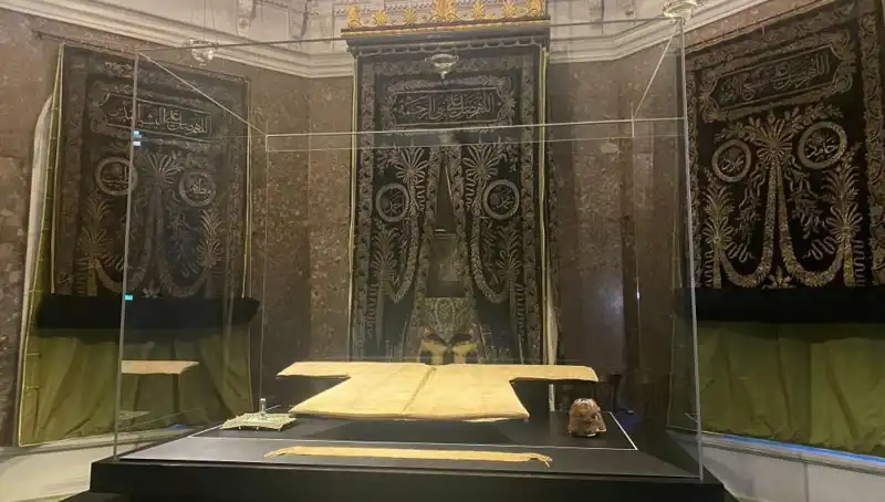 Hırka-i Şerif Ziyarete Açılıyor: Tarih ve Anlamı